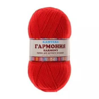 Пряжа "Гармония" 50% шерсть, 50% акрил 245м/100гр (046 красный)