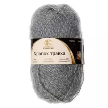 Пряжа "Хлопок травка" 65% хлопок 35% полиамид 220 м/100гр (169 серый)