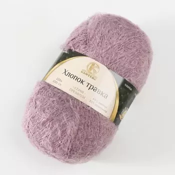 Пряжа "Хлопок травка" 65% хлопок 35% полиамид 220 м/100гр (132 сухая роза)