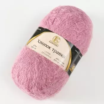 Пряжа "Хлопок травка" 65% хлопок 35% полиамид 220 м/100гр (270 клевер)