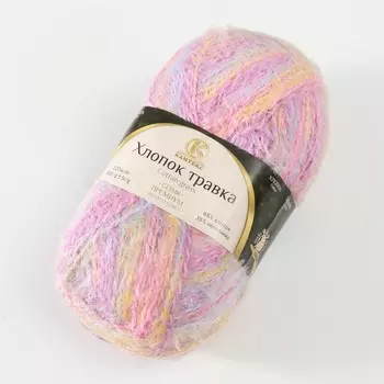 Пряжа "Хлопок травка" 65% хлопок 35% полиамид 220 м/100гр (5241)