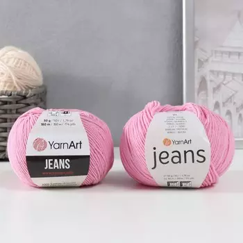 Пряжа "Jeans" 55% хлопок, 45% акрил 160м/50гр (20 розовый)