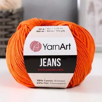 Пряжа "Jeans" 55% хлопок, 45% акрил 160м/50гр (85 морковный)