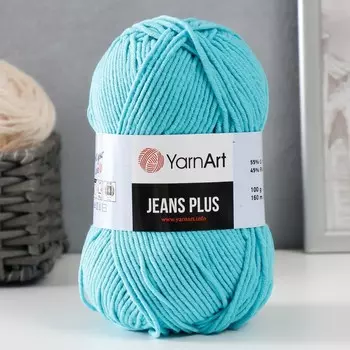 Пряжа для вязания спицами, крючком YarnArt, Jeans plus, 55% хлопок, 45% акрил, 160 м/100 г, (33 голубой )