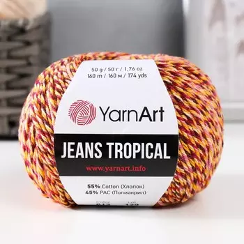 Пряжа "Jeans Tropical" 55% хлопок, 45% полиакрил 160м/50гр (613 желтый-бордо)