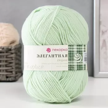 Пряжа для вязания спицами, крючком «Пехорский текстиль. Элегантная», 100% мериносовая шерсть, 250 м/100 г, (41 салатовый)