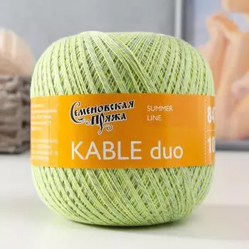 Пряжа Kable duo (Кабле дуо) хлопок 100% 847м/100гр цв.троп-мул 028 (13122)