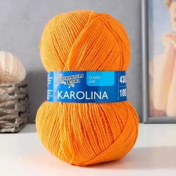 Пряжа Karolina (Каролина) 100% акрил 438м/100гр ярк.ор_NEW (10744)