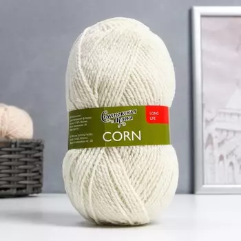 Пряжа Корн (Corn) 50% акрил,30% шерсть,20% полиэстер 150м/100гр (суровый 25)