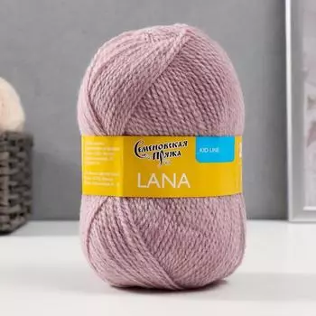 Пряжа Lana (Лана) 50% шерсть, 50% акрил 200м/50гр (1042 св. ковыль)