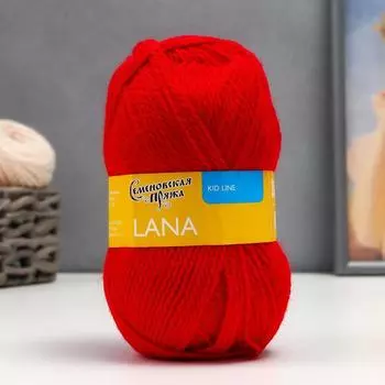 Пряжа Lana (Лана) 50% шерсть, 50% акрил 200м/50гр (171 гвоздика)