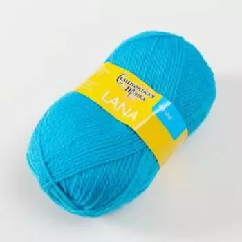 Пряжа Lana (Лана) 50% шерсть, 50% акрил 200м/50гр (290 бир. голуб)