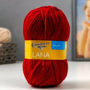 Пряжа Lana (Лана) 50% шерсть, 50% акрил 200м/50гр георгин (215)