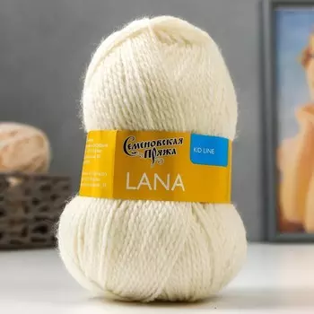 Пряжа Lana (Лана) 50% шерсть, 50% акрил 200м/50гр суровый (25)