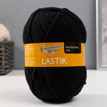Пряжа Lastik (Ластик) 28% имп.меринос.шерсть, 69% акрил,3% эластан 365м/100гр (70001 черный
