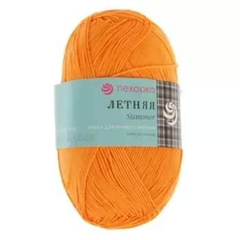 Пряжа "Летняя" 100%мерсеризованный хлопок 330м/100гр (186-Манго)