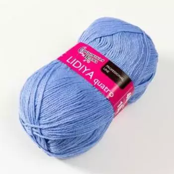 Пряжа Lidiya quatro (Лидия кватро) 50% шерсть, 50% акрил 400м/100гр (955 гиацинт)
