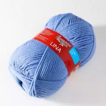 Пряжа Lina (Лина) 100% акрил 215м/100гр гиацинт NEW (11331)