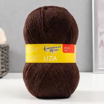 Пряжа Liza (Лиза) 15% шерсть, 35% ангора, 50% акрил 303м/100гр (1443 махагон)