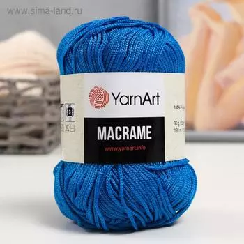 Пряжа для вязания спицами, крючком YarnArt, «Macrame Макраме», 100% полиэстер, 130 м/90 г, (139 т. бирюза)