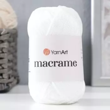 Пряжа для вязания спицами, крючком YarnArt, «Macrame Макраме», 100% полиэстер, 130 м/90 г, (154 белый)