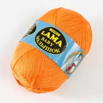 Пряжа "Малышок" акрил 70%, меринос 30% 260м/100гр (035 оранжевый)