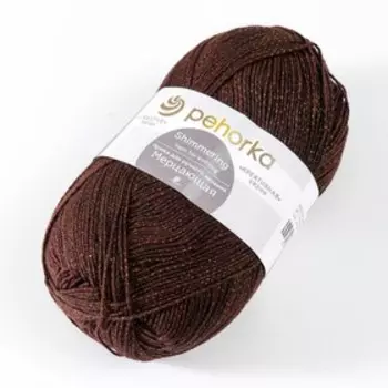 Пряжа "Мерцающая" 96% акрил высокообъемный, 4% метанит 430м/100гр (251-Коричн.)