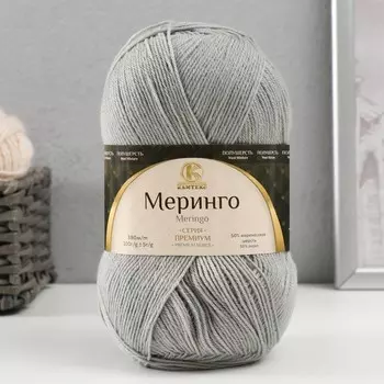 Пряжа "Меринго" 50% мериносовая шерсть, 50% акрил 380м/100гр (серый св. - 168)
