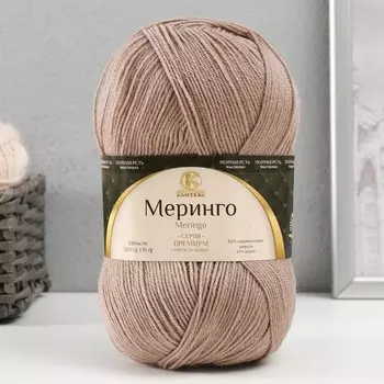 Пряжа "Меринго" 50% мериносовая шерсть, 50% акрил 380м/100гр (лен - 007)