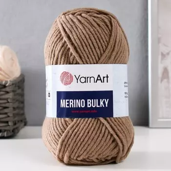 Пряжа для вязания спицами, крючком YarnArt Merino bulky, 25% шерсть, 75% акрил, 100 м/100 г, (218 серо-бежевый)