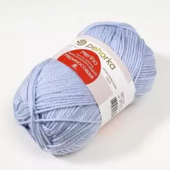 Пряжа "Мериносовая" 50%меринос.шерсть, 50% акрил 200м/100гр (177-Голубое небо)