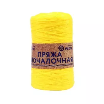 Пряжа «Мочалочная», 50 гр/200 м (100% полипропилен) (жёлтый) 10 шт в уп.