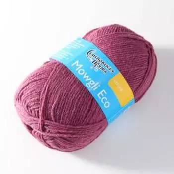 Пряжа Mowgli Eco (МауглиЭко) 90% акрил, 10% капрон 200м/50гр брусника (51)