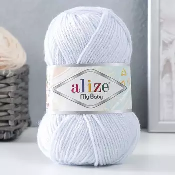 Пряжа "My baby" 100% акрил 150м/50гр (227)