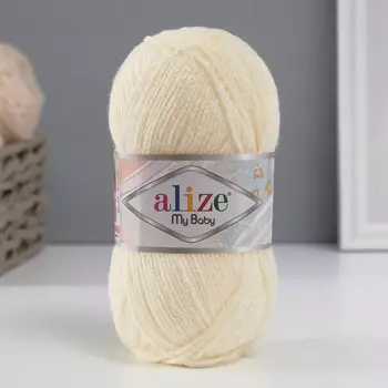 Пряжа "My baby" 100% акрил 150м/50гр (62 легкий крем)