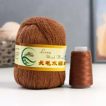 Пряжа Норка длинноворсовая 100% пух норки 50 г/350 м+нитки (47 молочный шоколад )