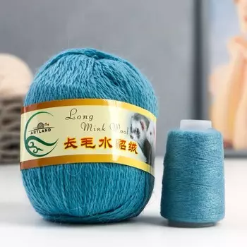 Пряжа Норка длинноворсовая 100% пух норки 50 г/350 м+нитки (50 св. бирюза)