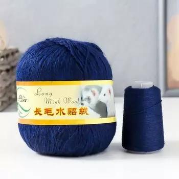 Пряжа Норка длинноворсовая 100% пух норки 50 г/350 м+нитки (69 т, синий)