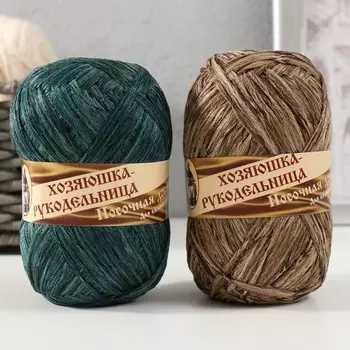 Пряжа "Носочная добавка" 100% полипропилен 200±20м/50гр набор 2шт (темный лен, зеленый)