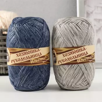 Пряжа "Носочная добавка" 100% полипропилен 200±20м/50гр набор 2шт (светло-серый, синий)