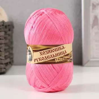 Пряжа "Носочная добавка" 100% полипропилен 200м/50гр набор 3шт - Розовый
