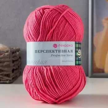 Пряжа "Перспективная" 50% меринос.шерсть, 50% акрил объемный 270м/100гр (378-Герань)
