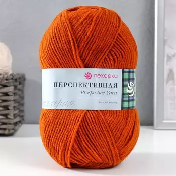 Пряжа "Перспективная" 50% мериносовая шерсть, 50% акрил объёмный 270м/100гр (194-Рыжик)
