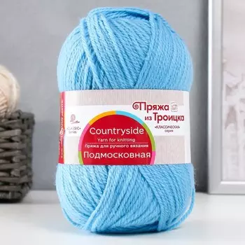 Пряжа "Подмосковная" 50% шерсть, 50% акрил 250м/100гр (356, сатурн)