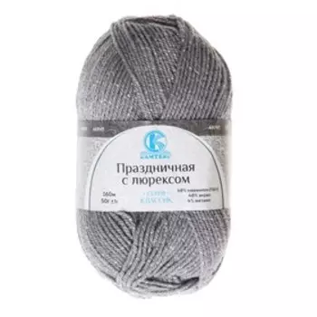Пряжа "Праздничная" 48% кашмилон (ПАН), 48% акрил, 4% метанит 160м/50гр (168 св.серый)