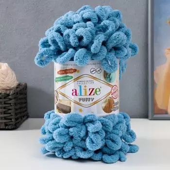 Пряжа "Puffy" 100 % микрополиэстер 9м/100г (280)