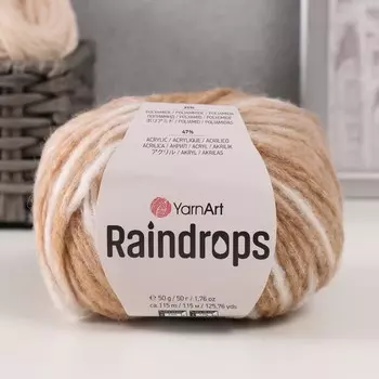 Пряжа "Raindrops" 18% шерсть, 35% полиамид, 47% акрил 115м/50гр (2902 бежевый меланж)