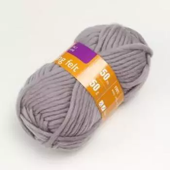 Пряжа Roving felt (Валя) 100% шерсть 50м/50гр (7 св.серый)