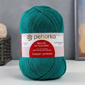 Пряжа "Секрет успеха" 100% шерсть 250м/100гр (335-Изумруд)