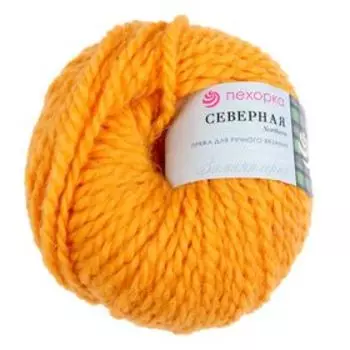Пряжа "Северная" 30% ангора,30% п/тонкая шерсть,40% акрил объёмный 50м/50гр (340-листопад)